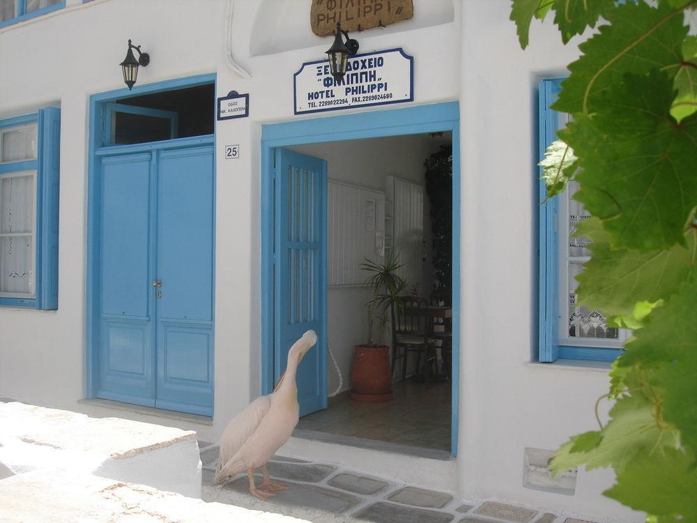 Hotel Philippi Mykonos Town Exterior photo